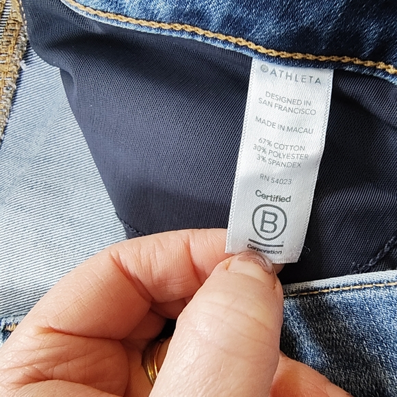NWT Athleta Sculptek™ Skinny Jean Azure Wash Sz 6 - Picture 11 of 11